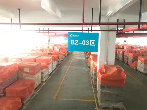 誠融科技七大升級(jí) 后疫情時(shí)代，如何成為葡萄酒行業(yè)的“加油站”與“智能路由器”？